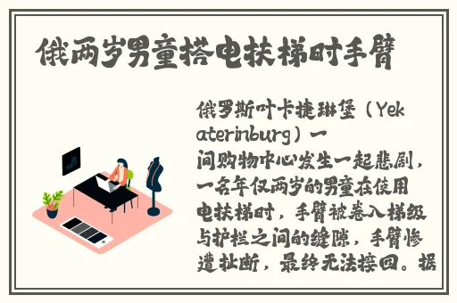 中国x站安装包2023